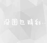 湖北中医药大学研究生教育与科研实践融合初探